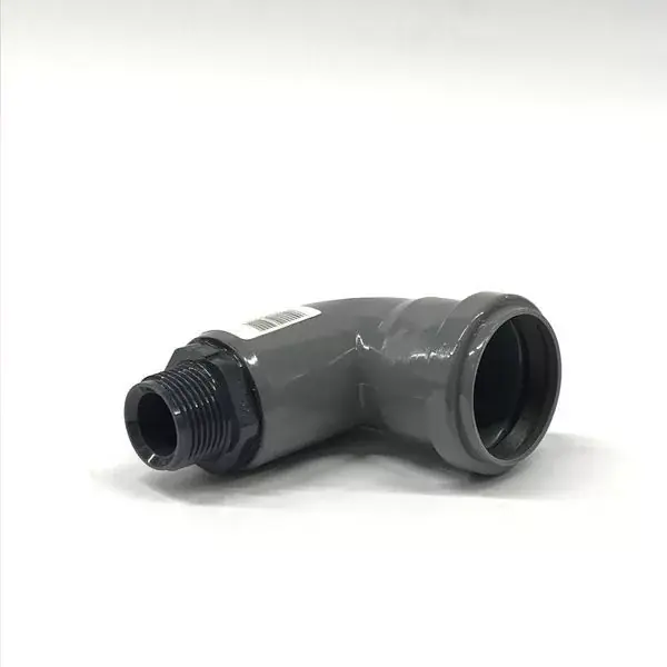 40mm-5/4" 90° kútcsatlakozó, PVC - Nézd meg most