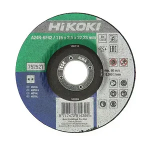 HiKOKI Vágótárcsa fém 230x3 DPC (752525) - Expressz szállítás